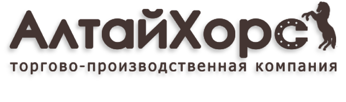 Торгово-производственная компания «АлтайХорс»